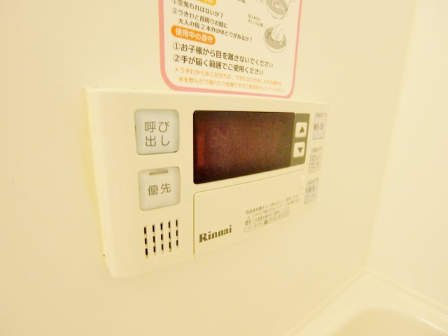 グランモア鶴江の設備