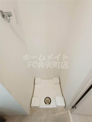 【設備】 | オルフェア西九条