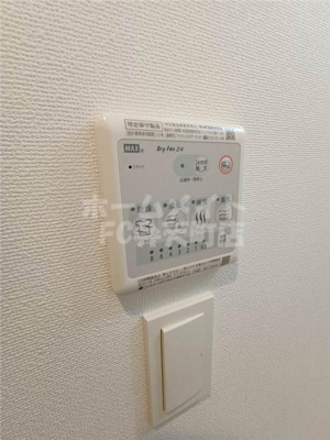 【その他】 | オルフェア西九条