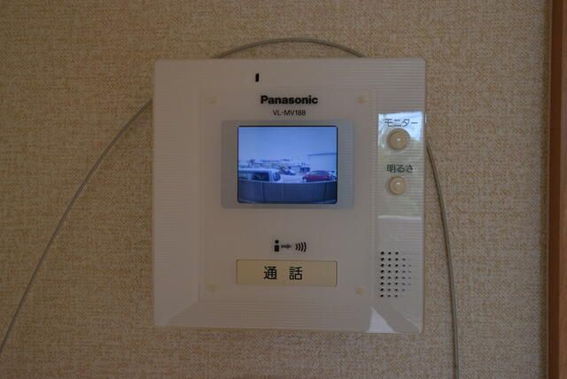 ラコリンヌダボンドンスのセキュリティ