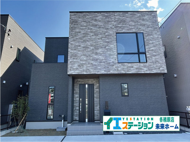 【外観】 | 各務原市鵜沼西町　タマタウン鵜沼小