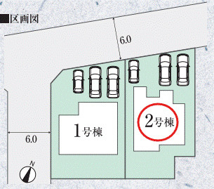 【区画図】 | リナージュ奈良市学園大和町５丁目第１期 | 区画図
