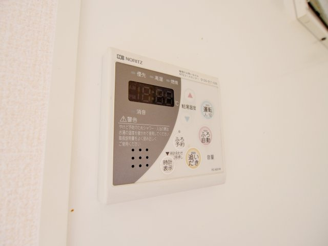 Green court A棟のその他