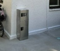 室内しフォーム物件のその他共用部分