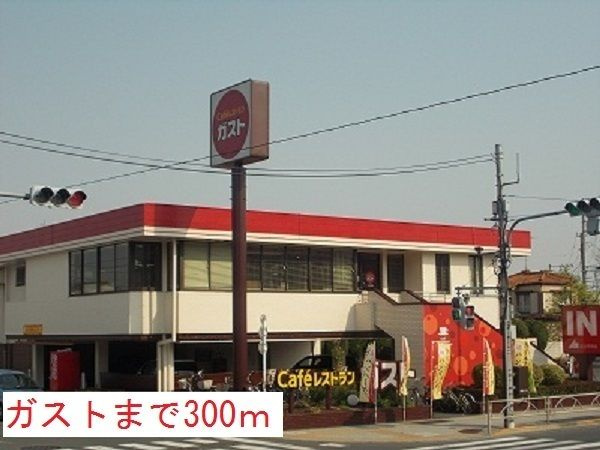 シャルマンⅢのその他