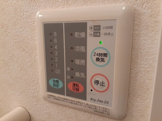 【設備】 | ＳｉＥＲＡ