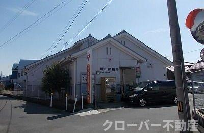 エルディムピーチのその他|飯山郵便局まで200m