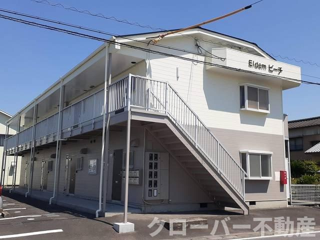 エルディムピーチの外観