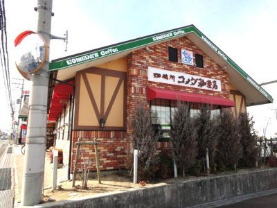 【周辺】 | ＢＥＡＭ | コメダ珈琲店岸和田店まで233ｍ