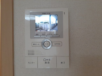 【その他】 | ソレイユ・北野