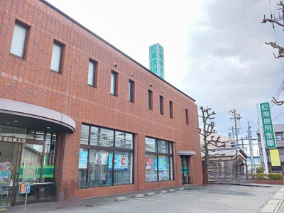 【周辺】 | エスポワール花田 | 但陽信用金庫まで200m