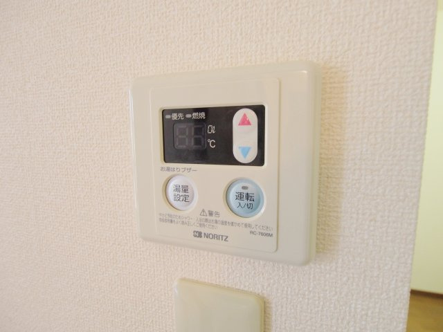 ヴェルデホンダ 参番館の設備