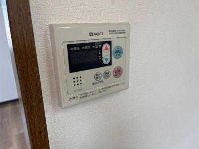 【その他】 | グランチェスタＥａｓｔ | 給湯器リモコン
