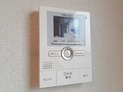 【その他】 | バーミィ　ガーデンⅠ