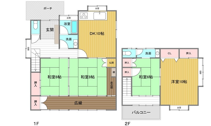 佐伯区観音台4丁目中古戸建