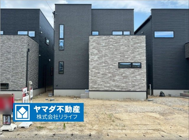 タマタウン　岐阜市萱場東町（城西小）　全3区画分譲