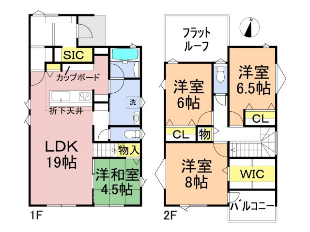 タマタウン　岐阜市萱場東町（城西小）　全3区画分譲の間取り|■2号棟　■ヤマダ不動産　株式会社リライフ　
■夢のマイホーム購入をフルサポートします！