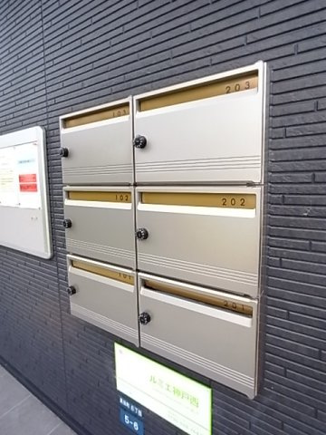 ルミエ神戸西のその他共用部分