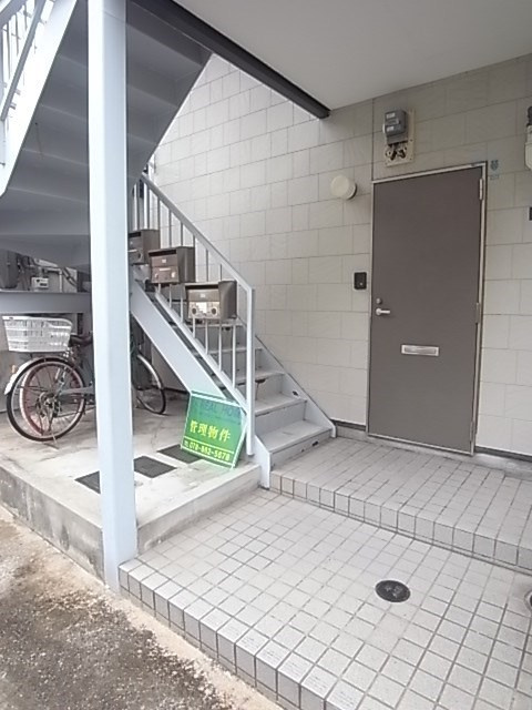 五島マンションの外観