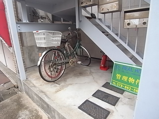 五島マンションの外観