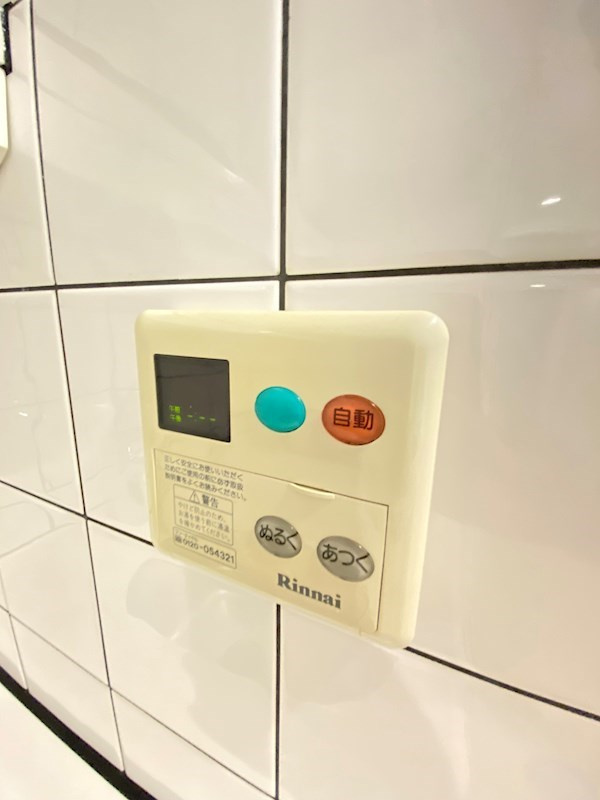 クインテット恵比寿の設備