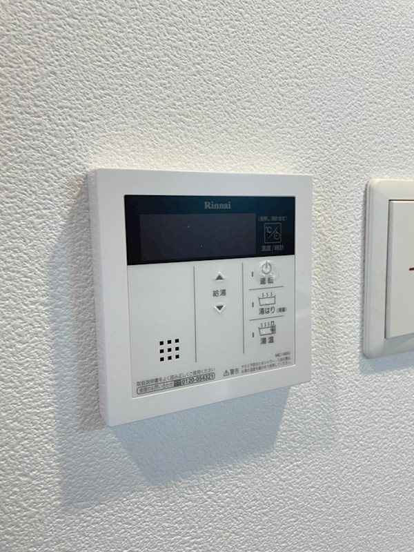 ファーストフィオーレ難波南パークサイドの浴室|お風呂で日々の疲れを落としましょう