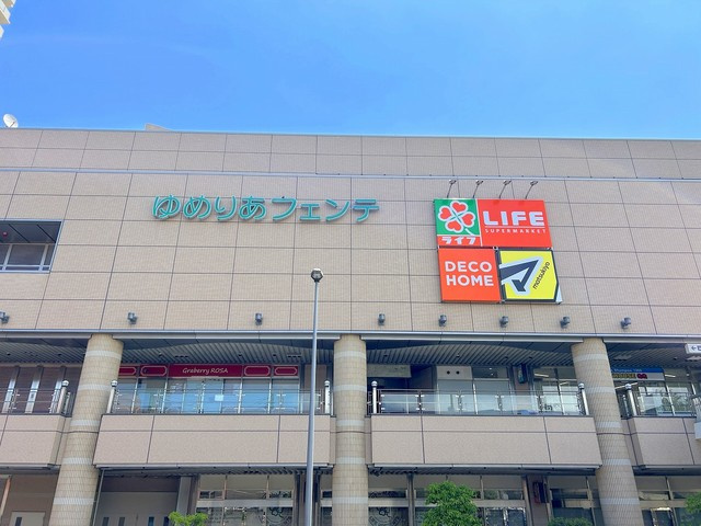 トレインビュ―大泉のその他|ライフ
