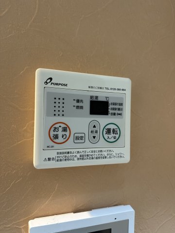 ユナイト南太田レディマーガレットの設備