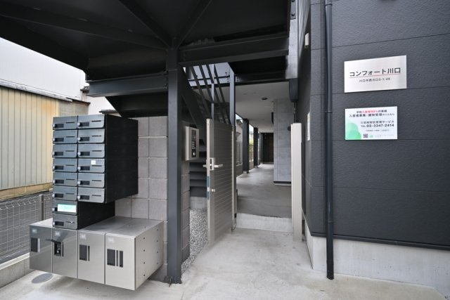コンフォート川口のエントランス|建物の内部です
