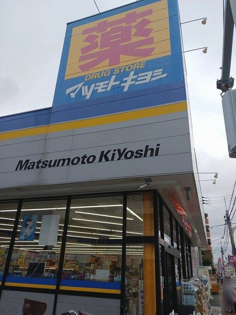 カーサ・ジーノⅡのその他