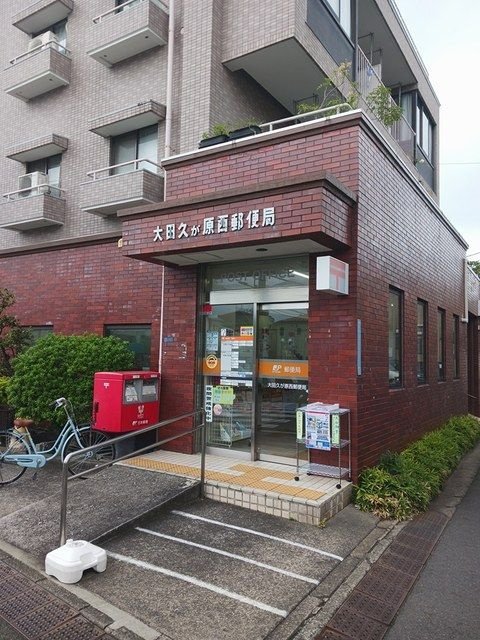 カーサ・ジーノⅡのその他