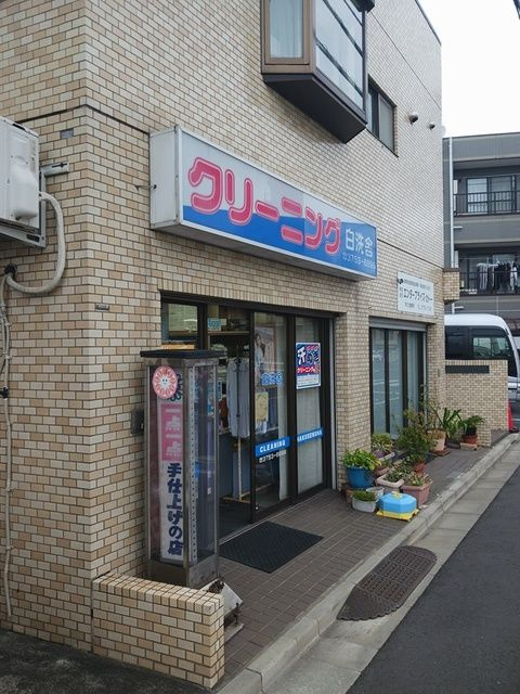 カーサ・ジーノⅡのその他