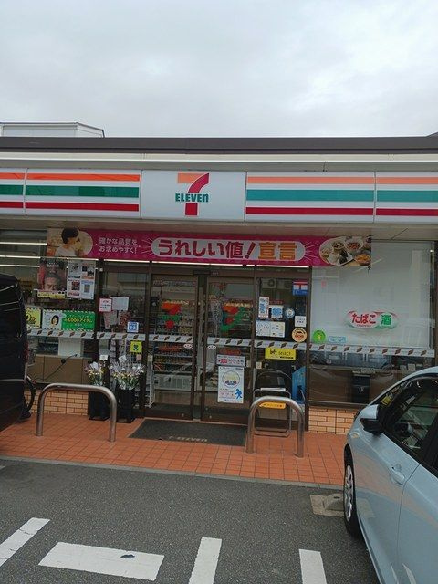 カーサ・ジーノⅡのその他