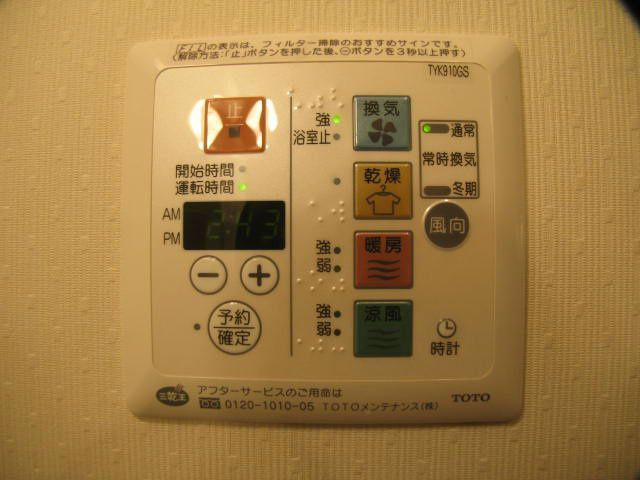 グランシャリオ(さいたま市南区)の設備