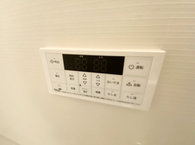 【設備】 | ヴァンベールさがみ野