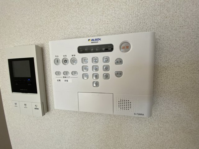 【セキュリティ】 | ヴァンベールさがみ野