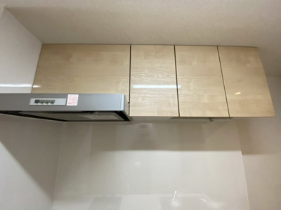 【その他】 | ヴァンベールさがみ野