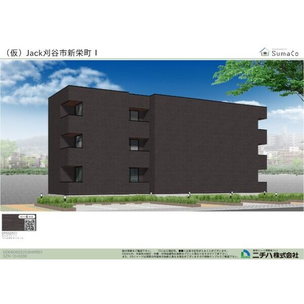 Jack shinsakaeⅠ　　刈谷市近郊の賃貸はクラスホーム刈谷店の外観