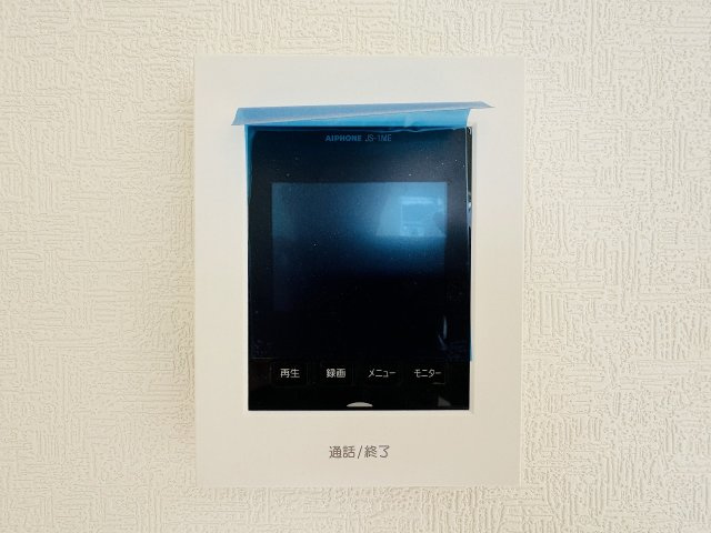 八王子市　宮下町　新築一戸建て　５期のセキュリティ|～TVモニター付インターホン　訪問者の確認に便利です～