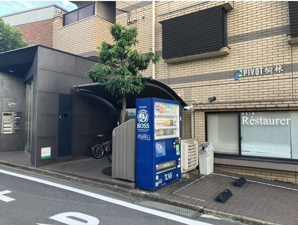 ピボット桐林ビルの外観
