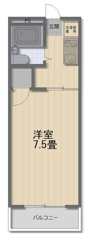 アミ半田１