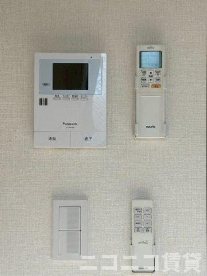 【セキュリティ】 | ハーモニーテラス西ヶ原