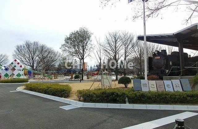 ロワール　ウエストの周辺|前橋こども公園まで500m
当社、チルホームのHPもご覧ください(^^)/物件情報多数♪