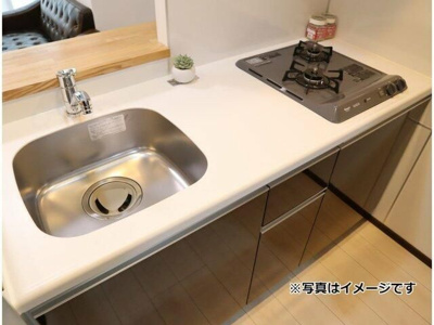 【キッチン】 | シーフォルム町田