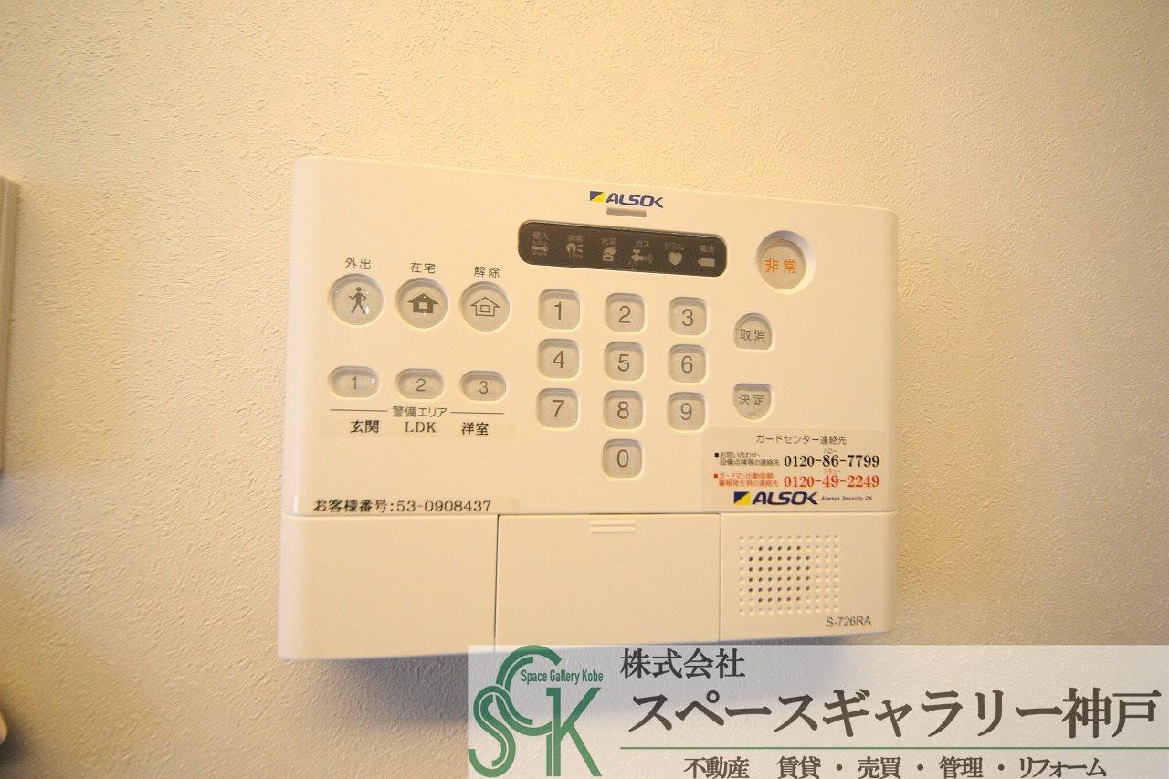 D-room上ノ丸のセキュリティ|※お部屋により仕様が異なる場合がございます※