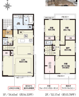  | 【名古屋市天白区鴻の巣2丁目1206新築戸建1号棟】✨️仲介手数料無料✨️植田北小学校・植田中学校