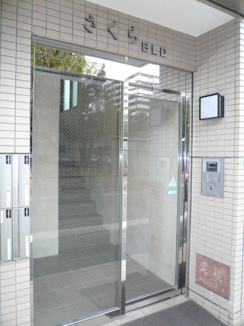 さくらBLDのエントランス|清潔なエントランスです