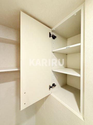 アーバネックス東梅田の収納