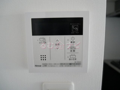 【展望】 | ルミエール大橋駅南