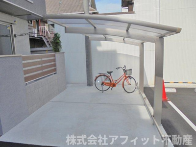 【その他共用部分】 | D-Residence明治町 | 屋根付き駐輪場